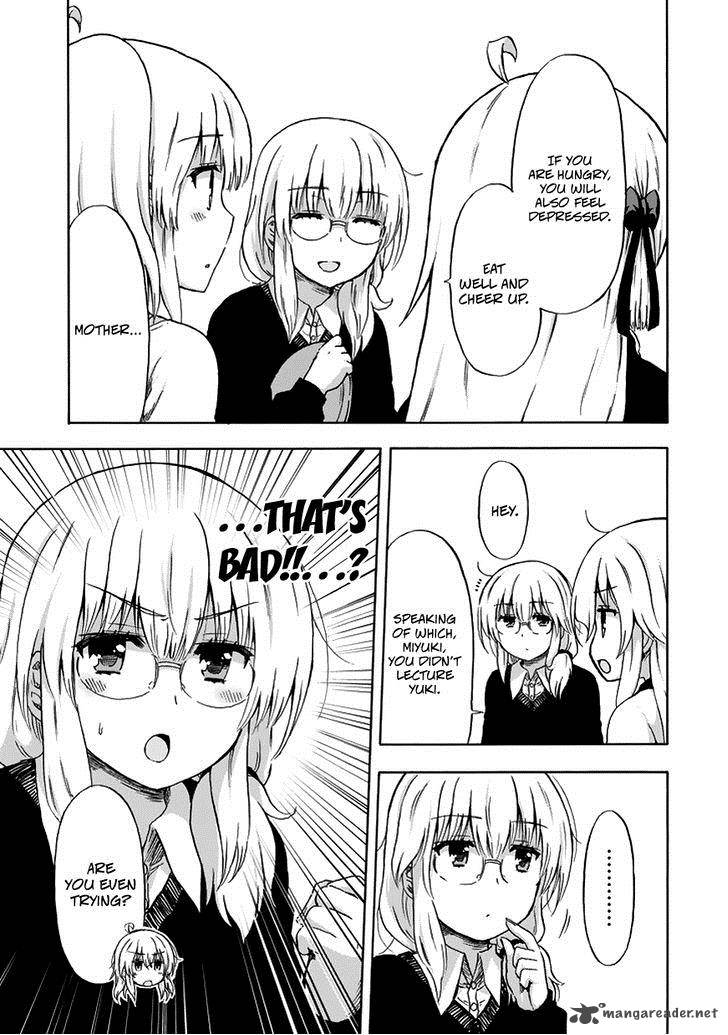 Aizawa San Zoushoku 18 8