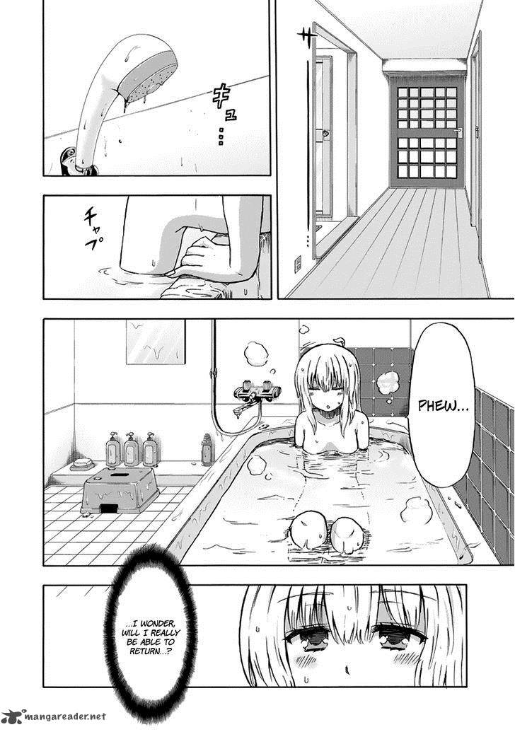 Aizawa San Zoushoku 18 9