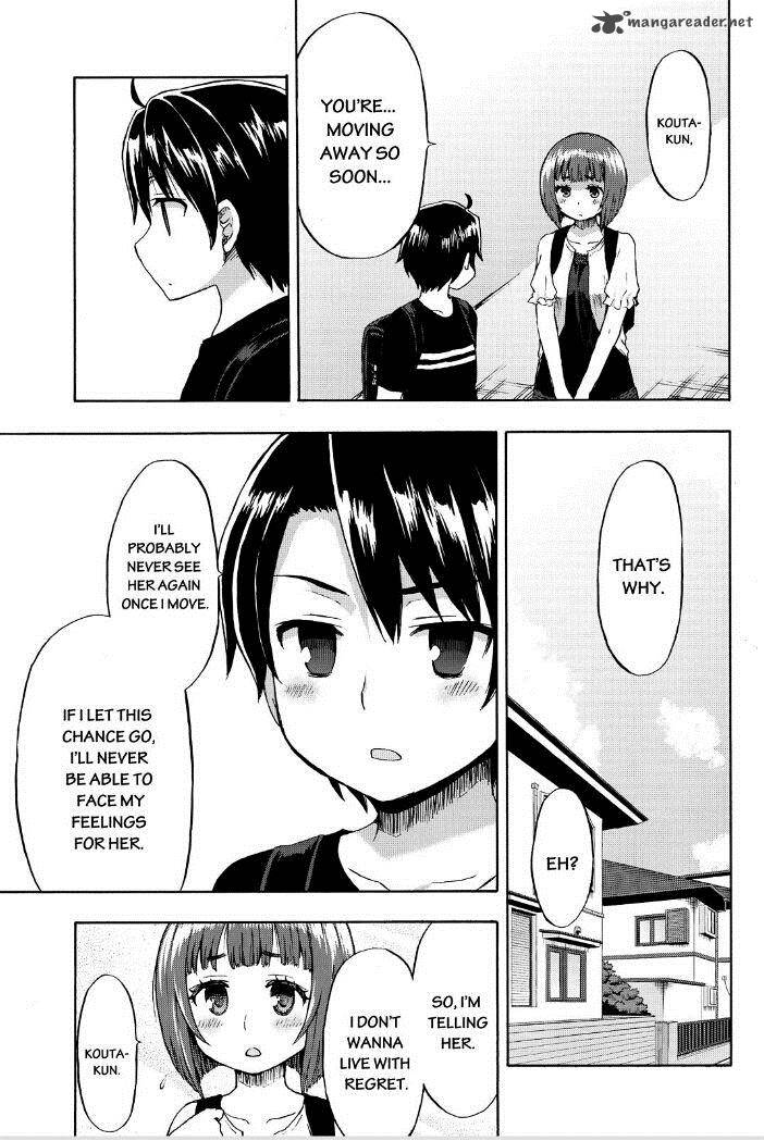 Aizawa San Zoushoku 19 5