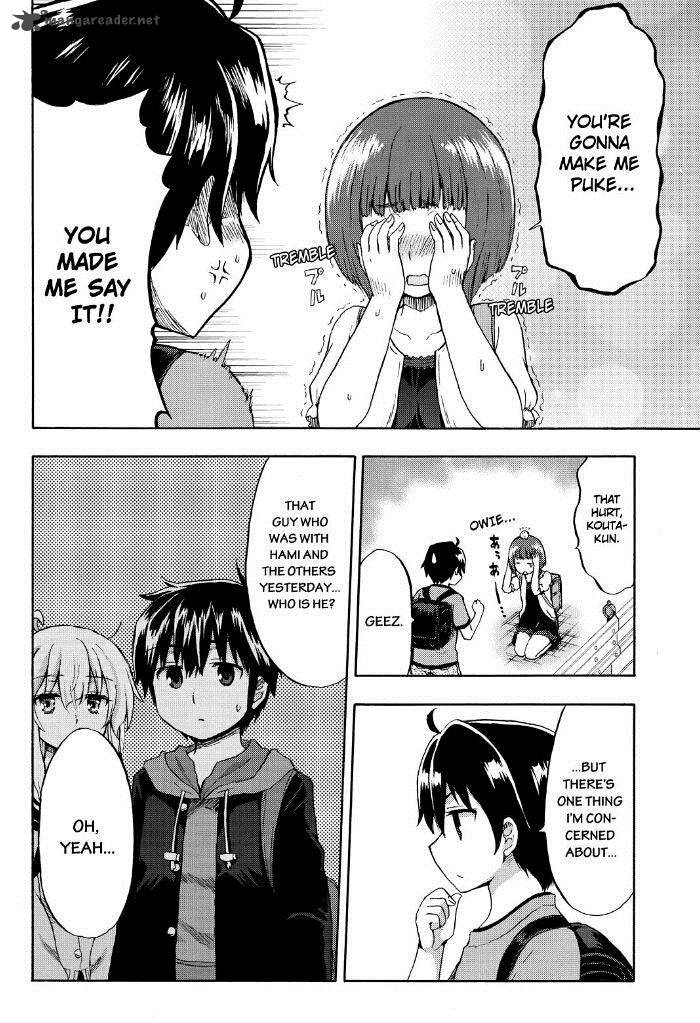 Aizawa San Zoushoku 19 6