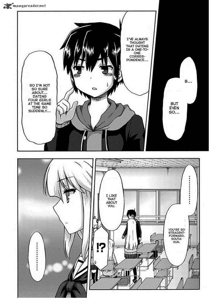 Aizawa San Zoushoku 2 10