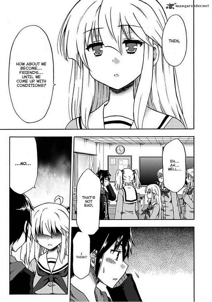 Aizawa San Zoushoku 2 11
