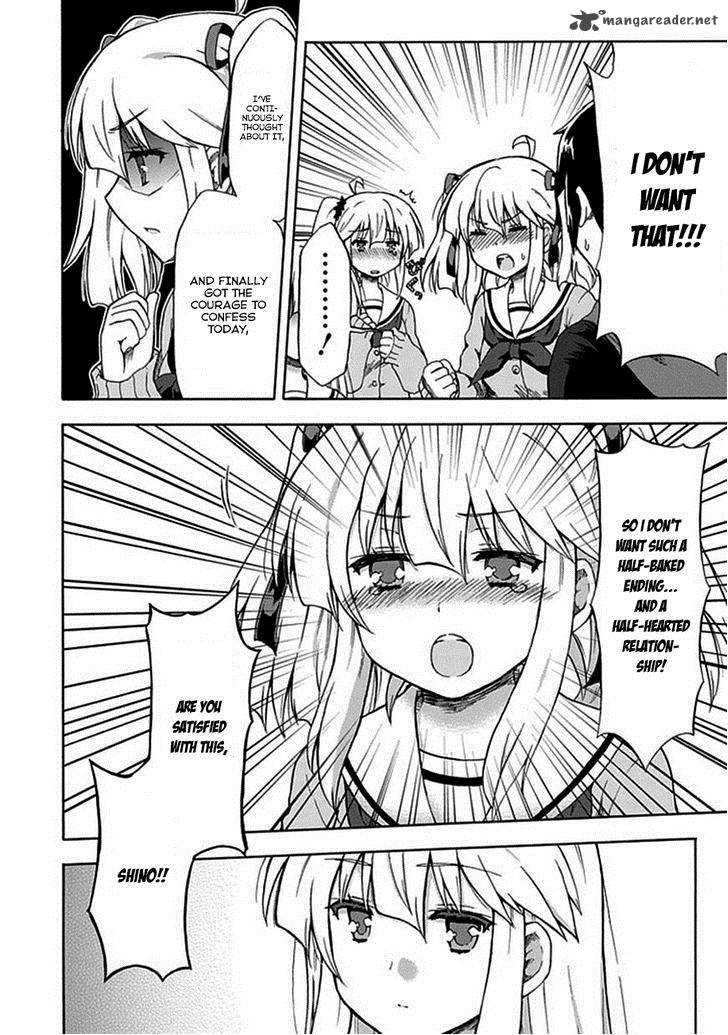 Aizawa San Zoushoku 2 12