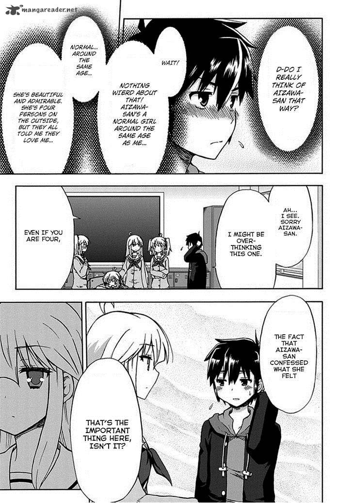 Aizawa San Zoushoku 2 15