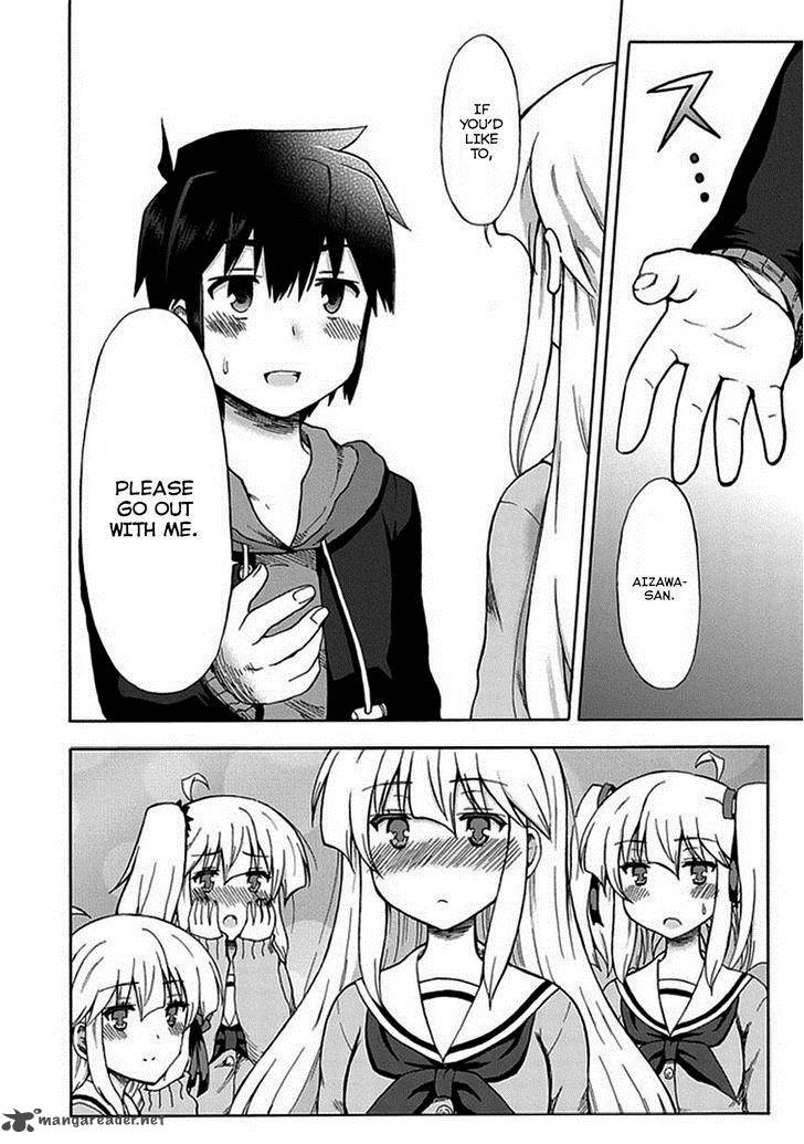 Aizawa San Zoushoku 2 16