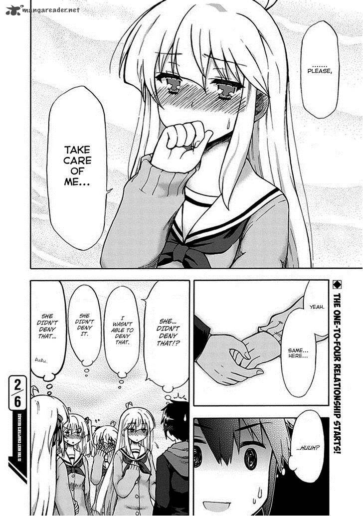 Aizawa San Zoushoku 2 18
