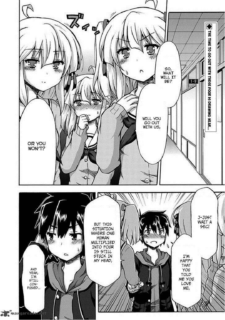 Aizawa San Zoushoku 2 4