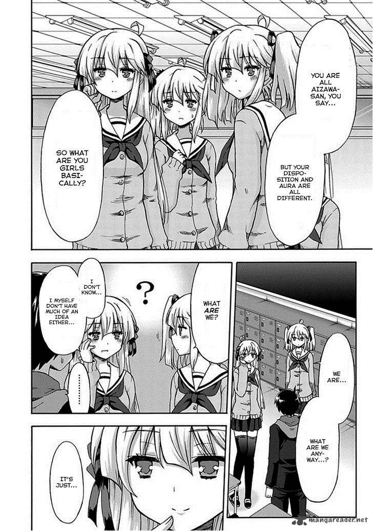 Aizawa San Zoushoku 2 6