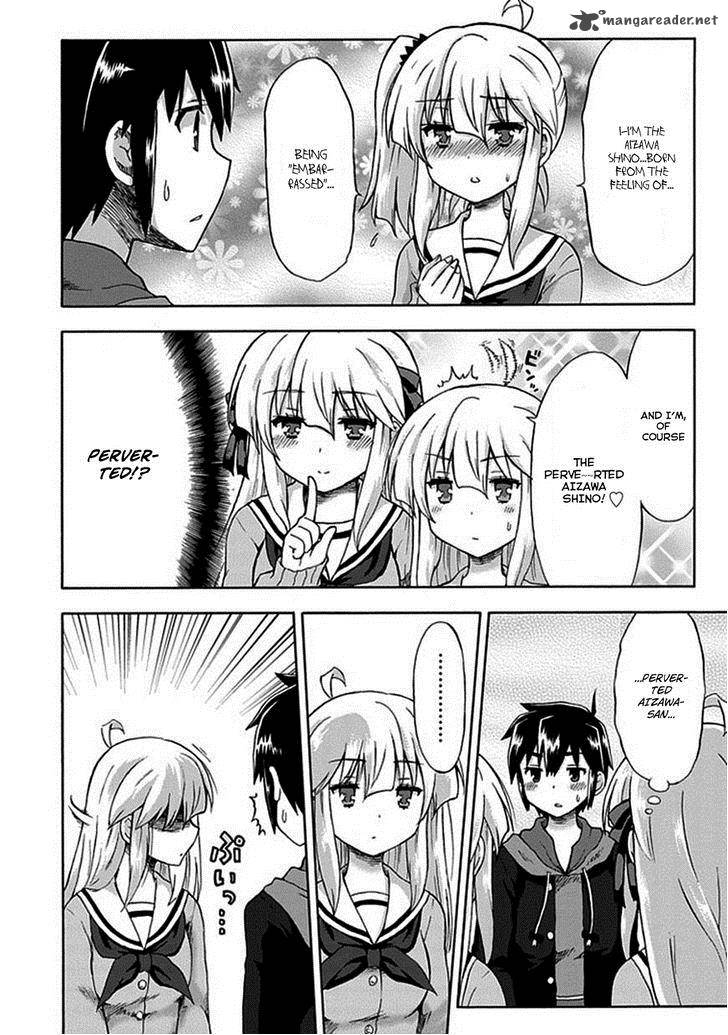 Aizawa San Zoushoku 2 8