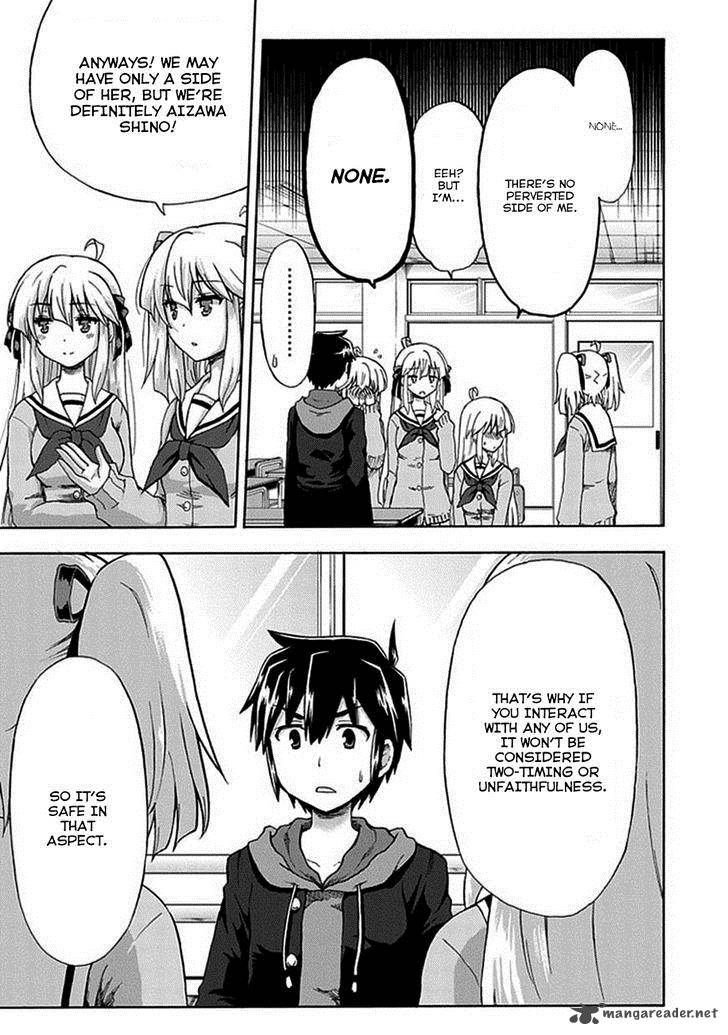 Aizawa San Zoushoku 2 9