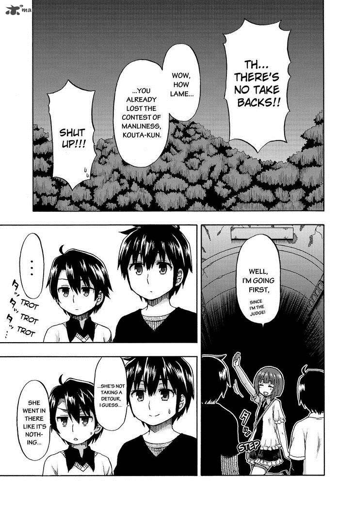 Aizawa San Zoushoku 21 10