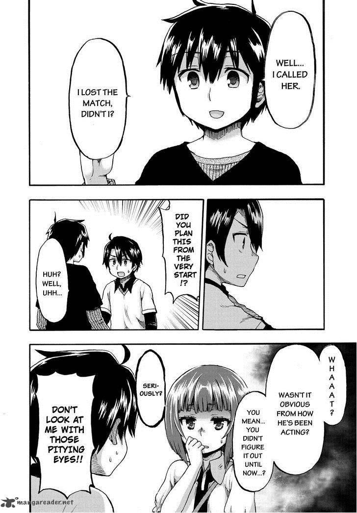Aizawa San Zoushoku 21 15