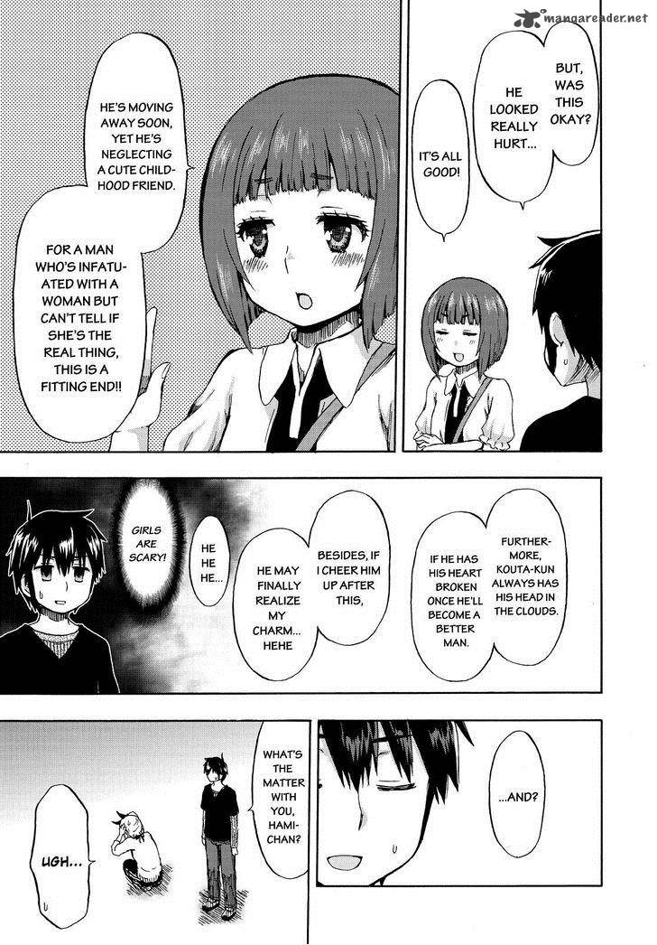 Aizawa San Zoushoku 21 22