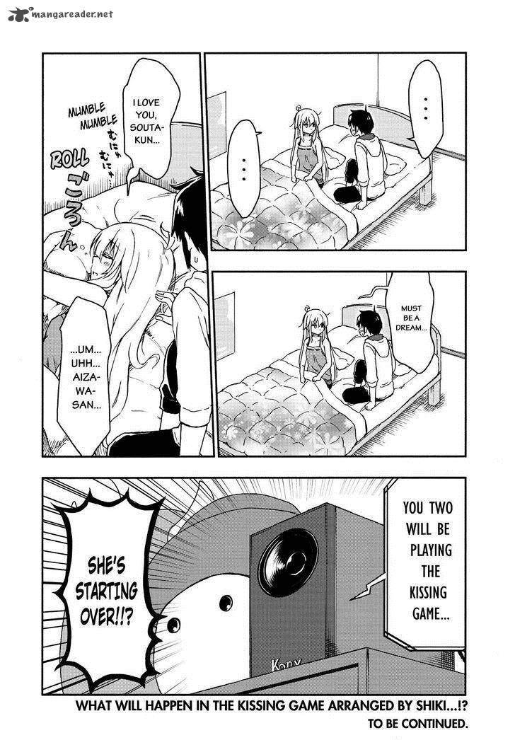Aizawa San Zoushoku 22 21