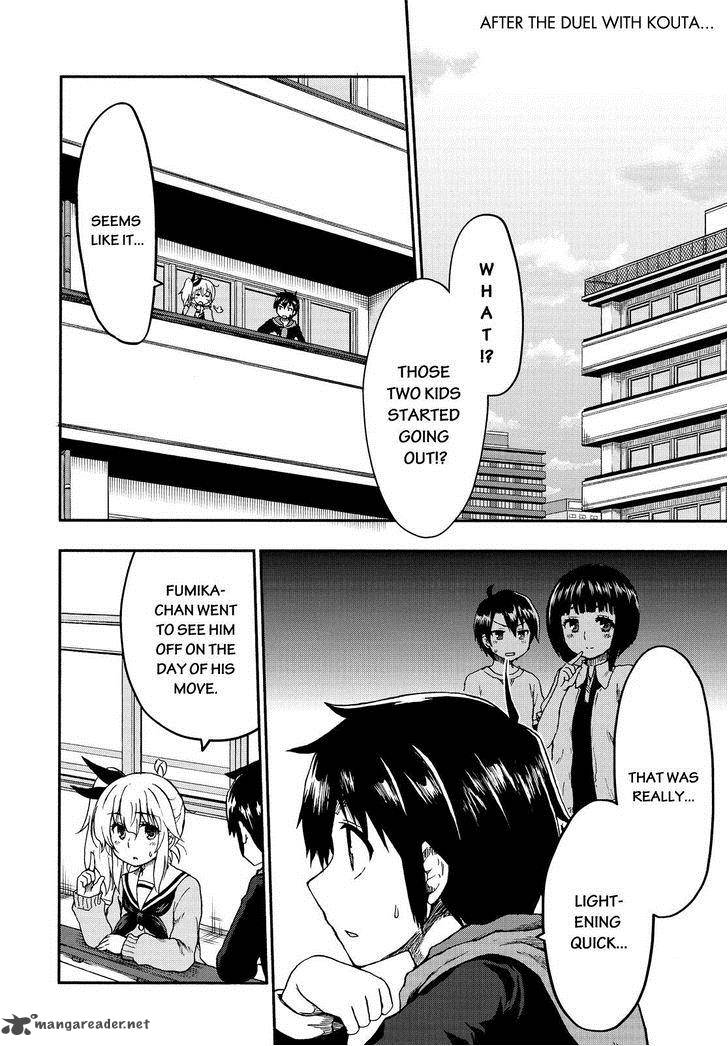 Aizawa San Zoushoku 22 3