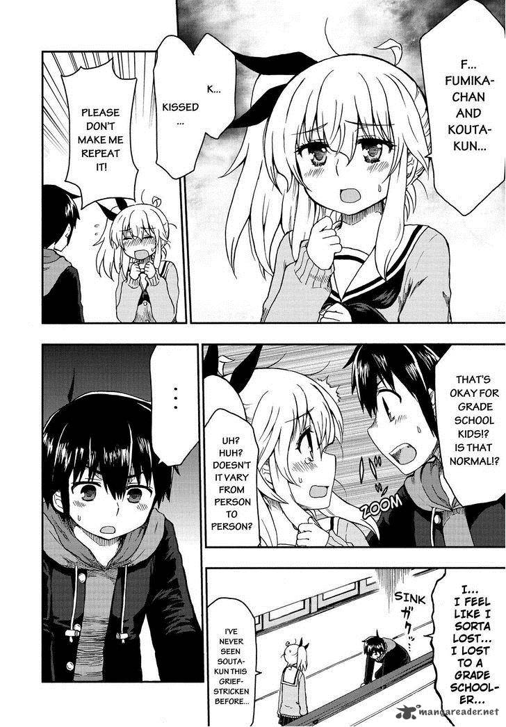 Aizawa San Zoushoku 22 5