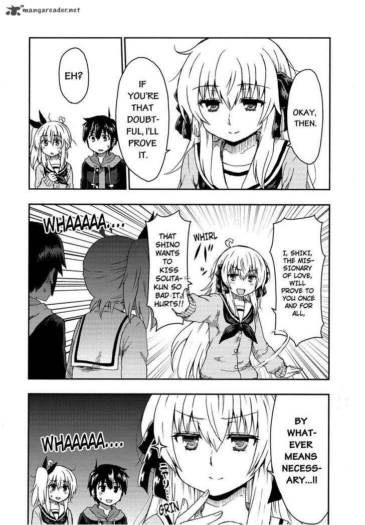 Aizawa San Zoushoku 22 9