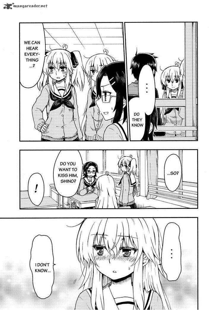 Aizawa San Zoushoku 23 10