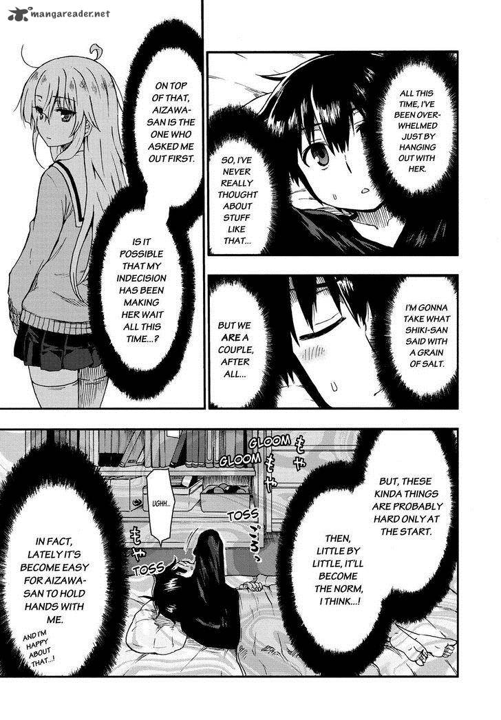 Aizawa San Zoushoku 23 12