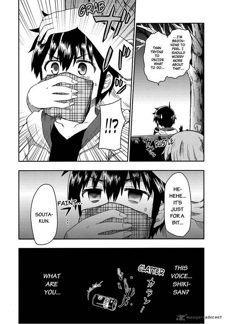 Aizawa San Zoushoku 23 15