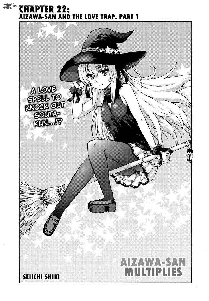 Aizawa San Zoushoku 23 2