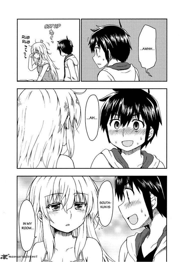 Aizawa San Zoushoku 23 20