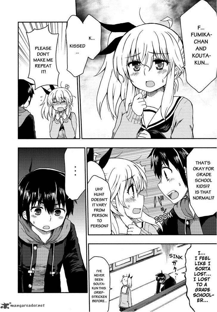 Aizawa San Zoushoku 23 5