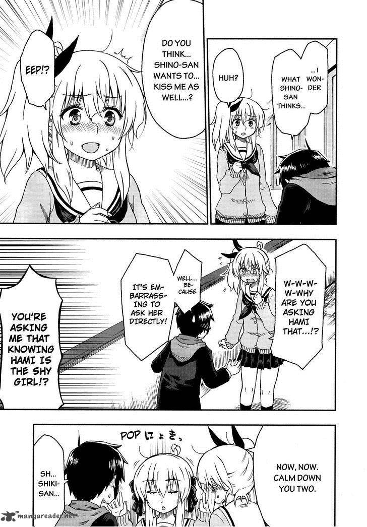 Aizawa San Zoushoku 23 6