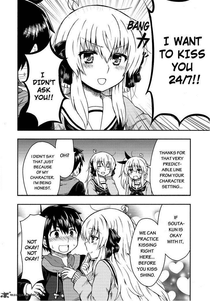 Aizawa San Zoushoku 23 7