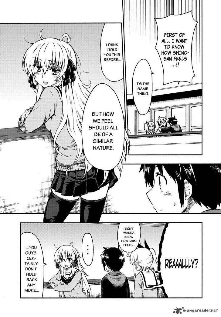 Aizawa San Zoushoku 23 8