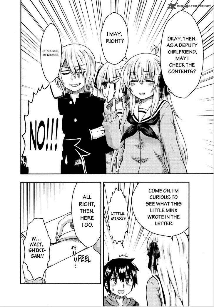 Aizawa San Zoushoku 25 10
