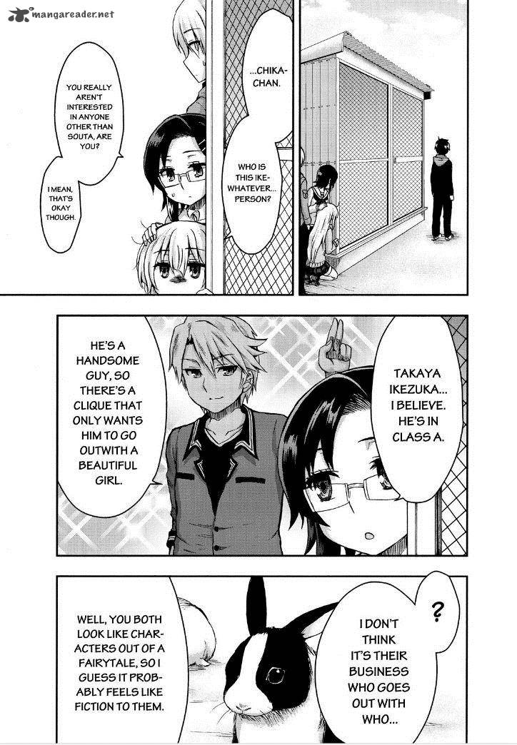 Aizawa San Zoushoku 25 13