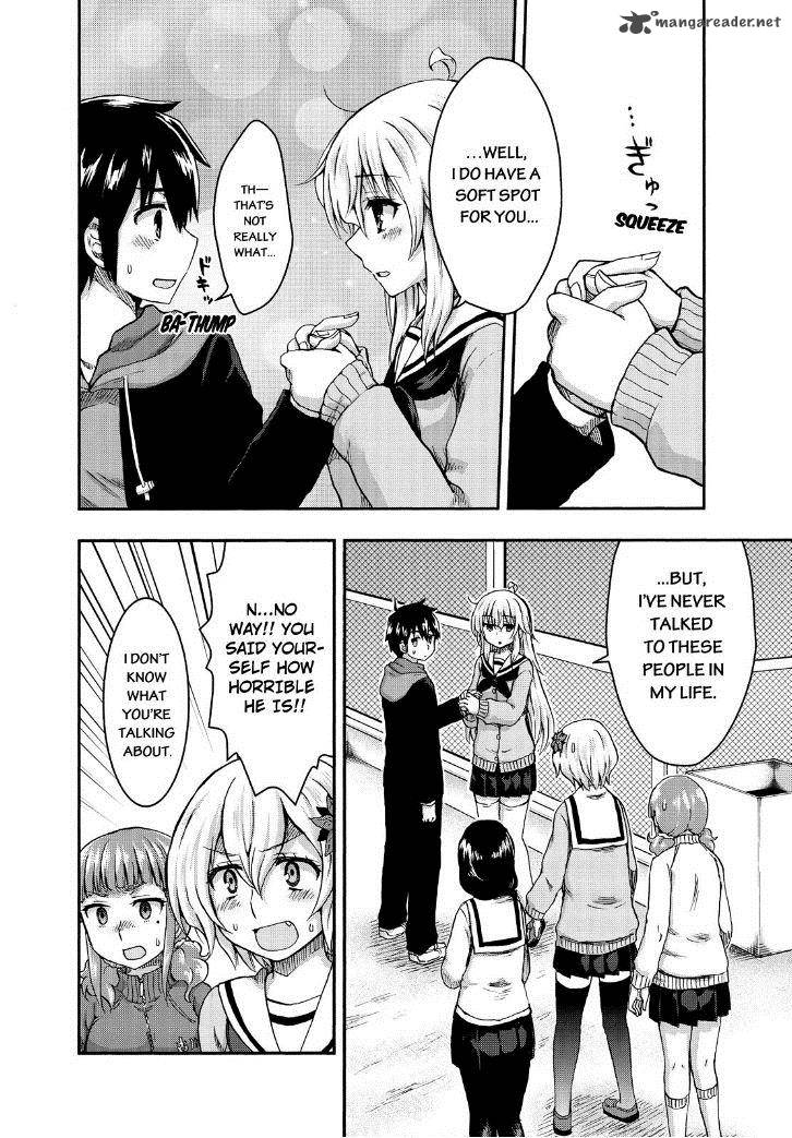 Aizawa San Zoushoku 25 18