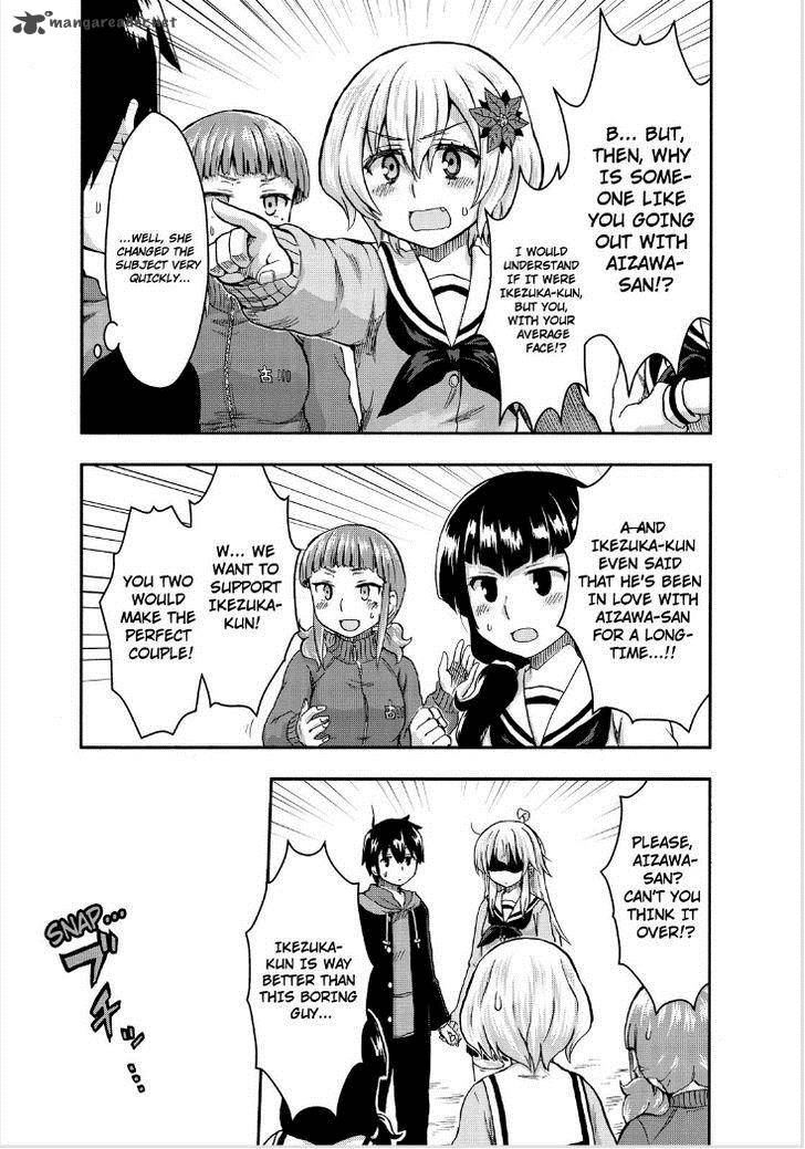 Aizawa San Zoushoku 25 20