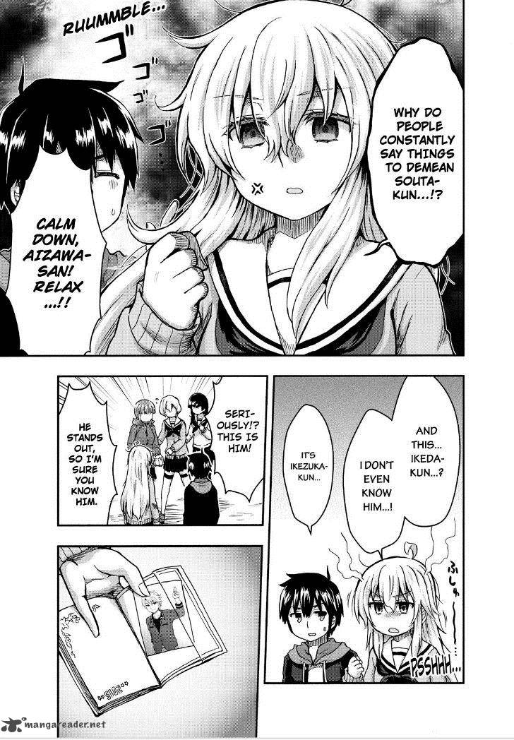Aizawa San Zoushoku 25 21