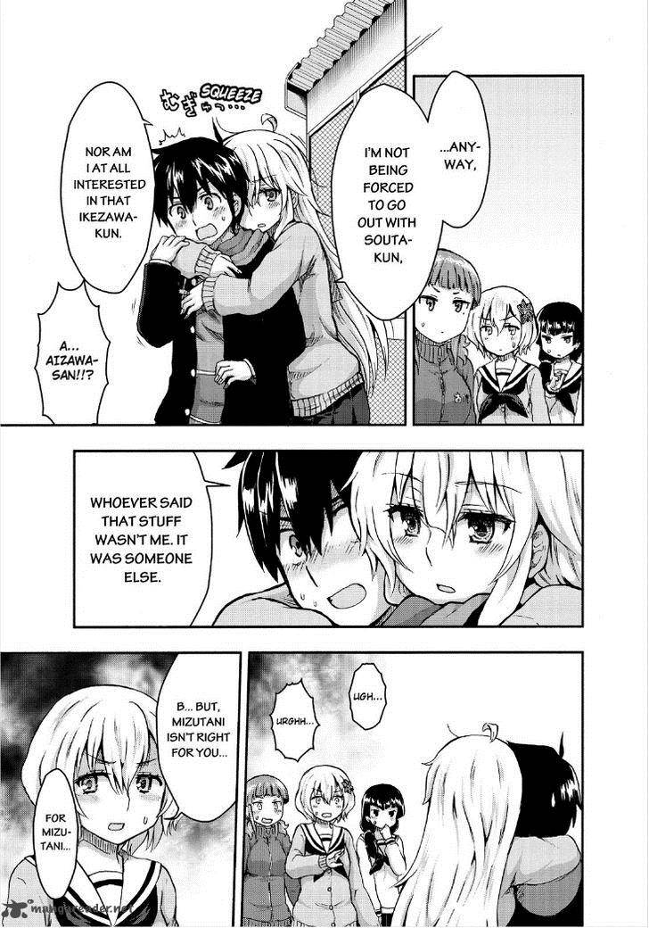 Aizawa San Zoushoku 25 23