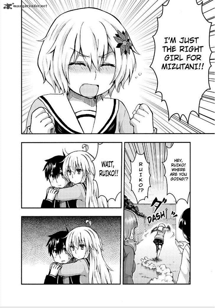 Aizawa San Zoushoku 25 24