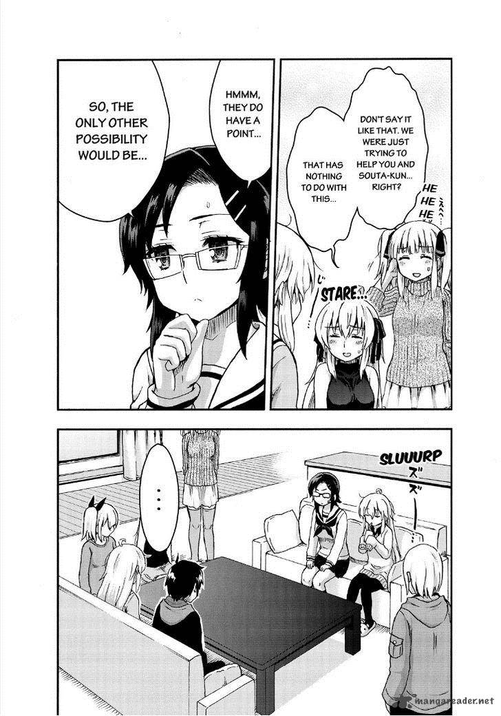 Aizawa San Zoushoku 25 27