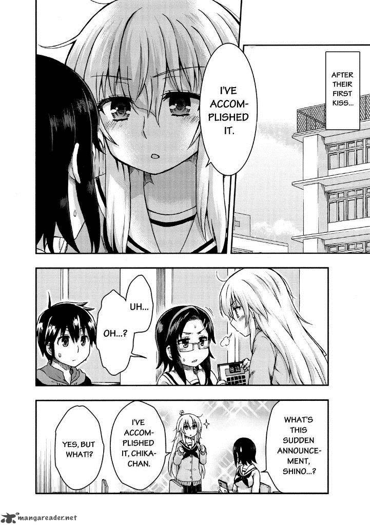 Aizawa San Zoushoku 25 4