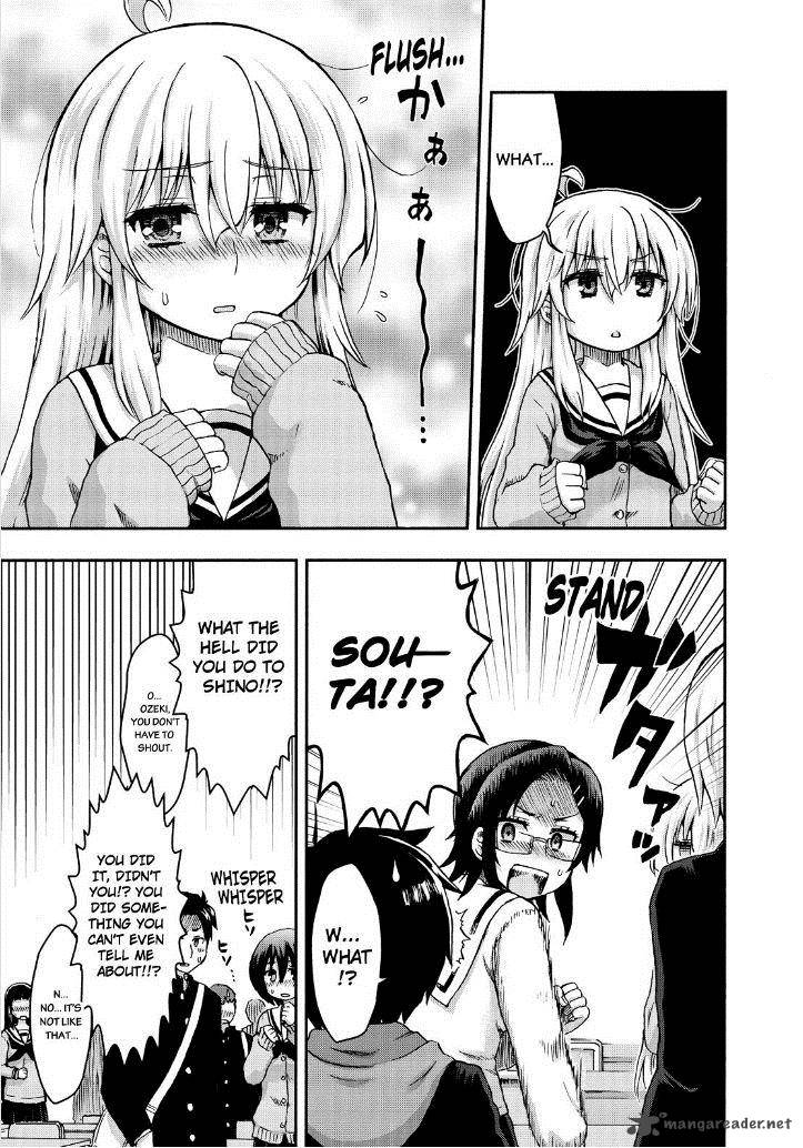Aizawa San Zoushoku 25 5