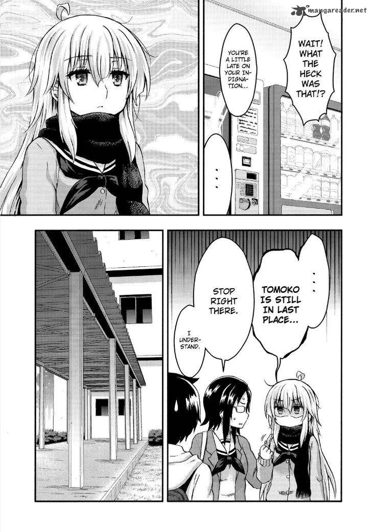 Aizawa San Zoushoku 27 11