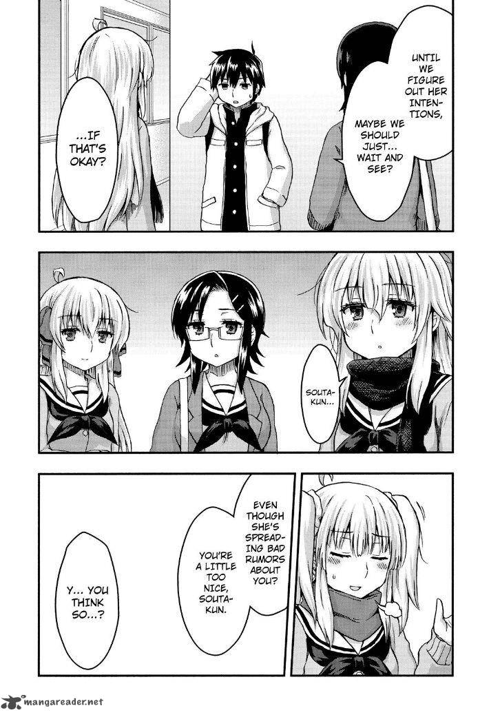 Aizawa San Zoushoku 27 14