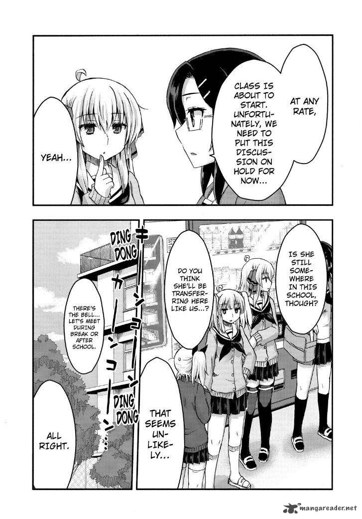 Aizawa San Zoushoku 27 15