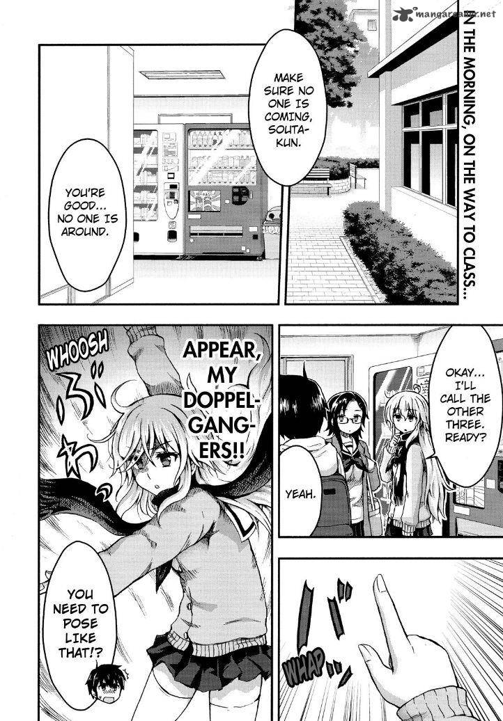 Aizawa San Zoushoku 27 4