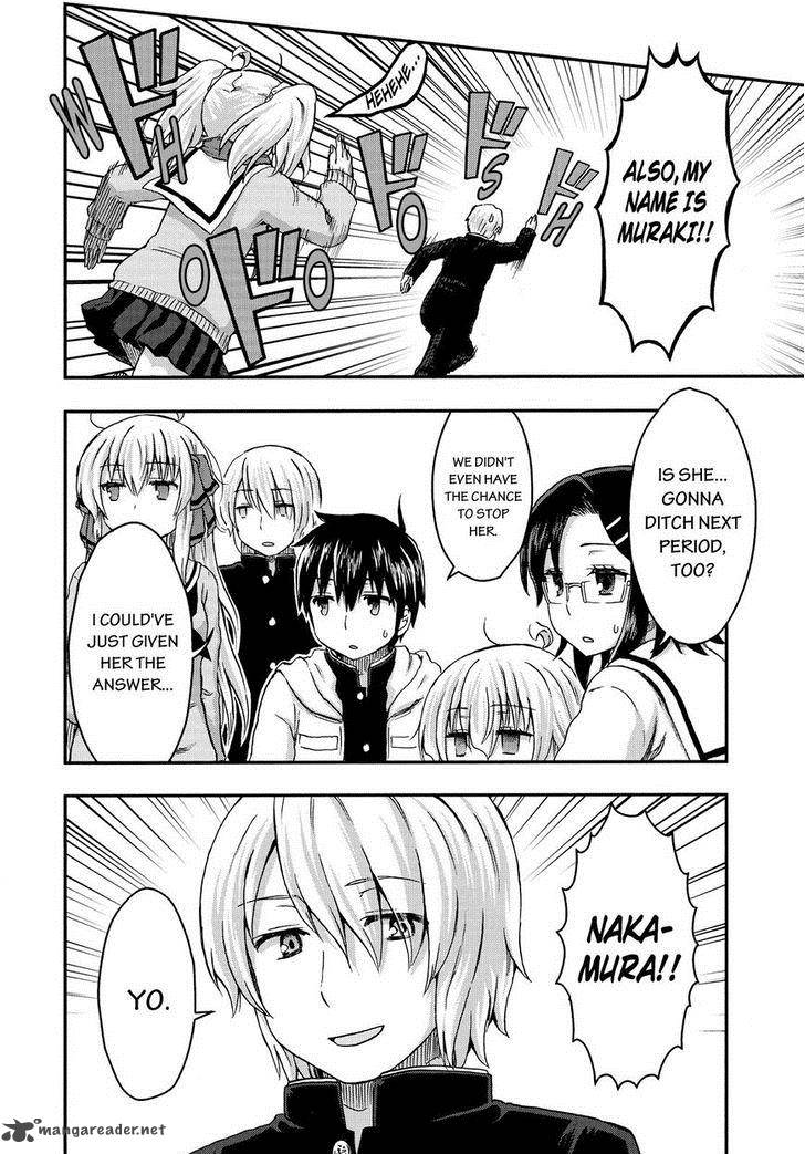 Aizawa San Zoushoku 28 11