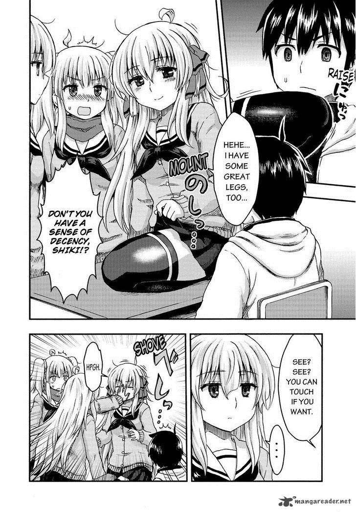 Aizawa San Zoushoku 28 5