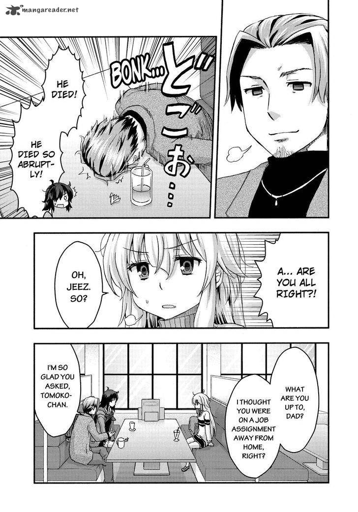 Aizawa San Zoushoku 29 14