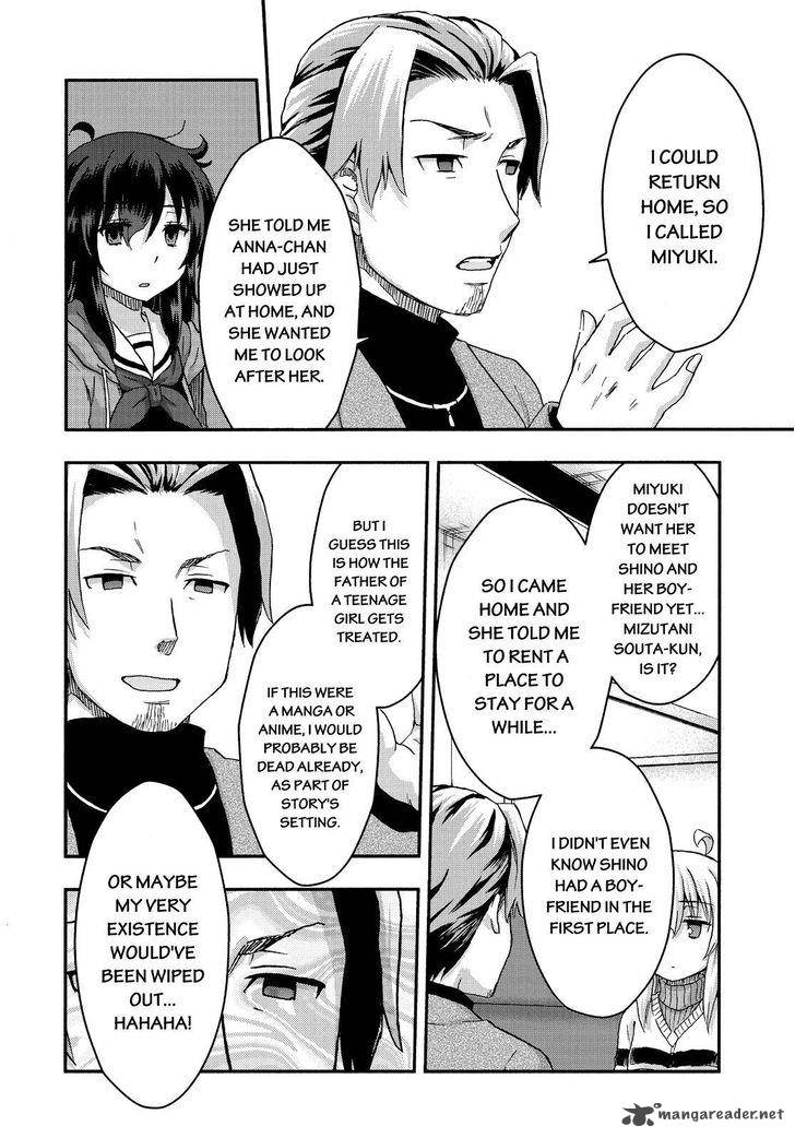Aizawa San Zoushoku 29 15