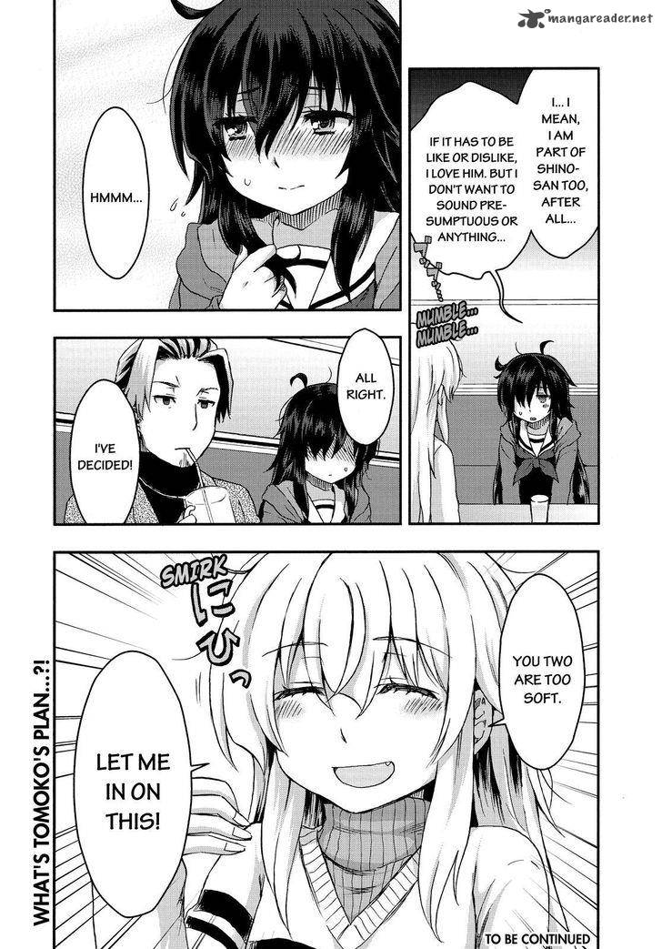 Aizawa San Zoushoku 29 19