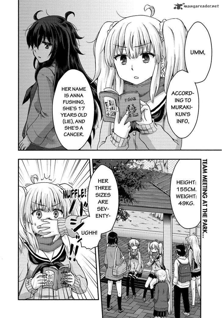 Aizawa San Zoushoku 29 3